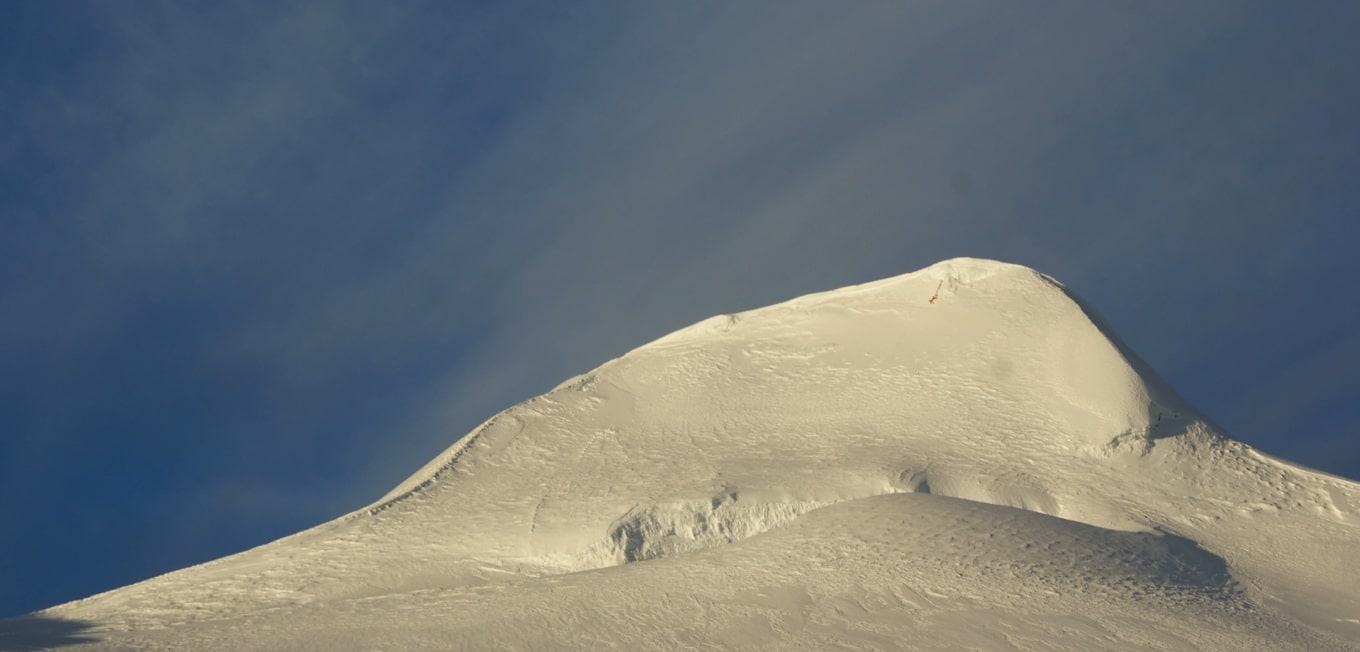 Mera Peak3 1680080674