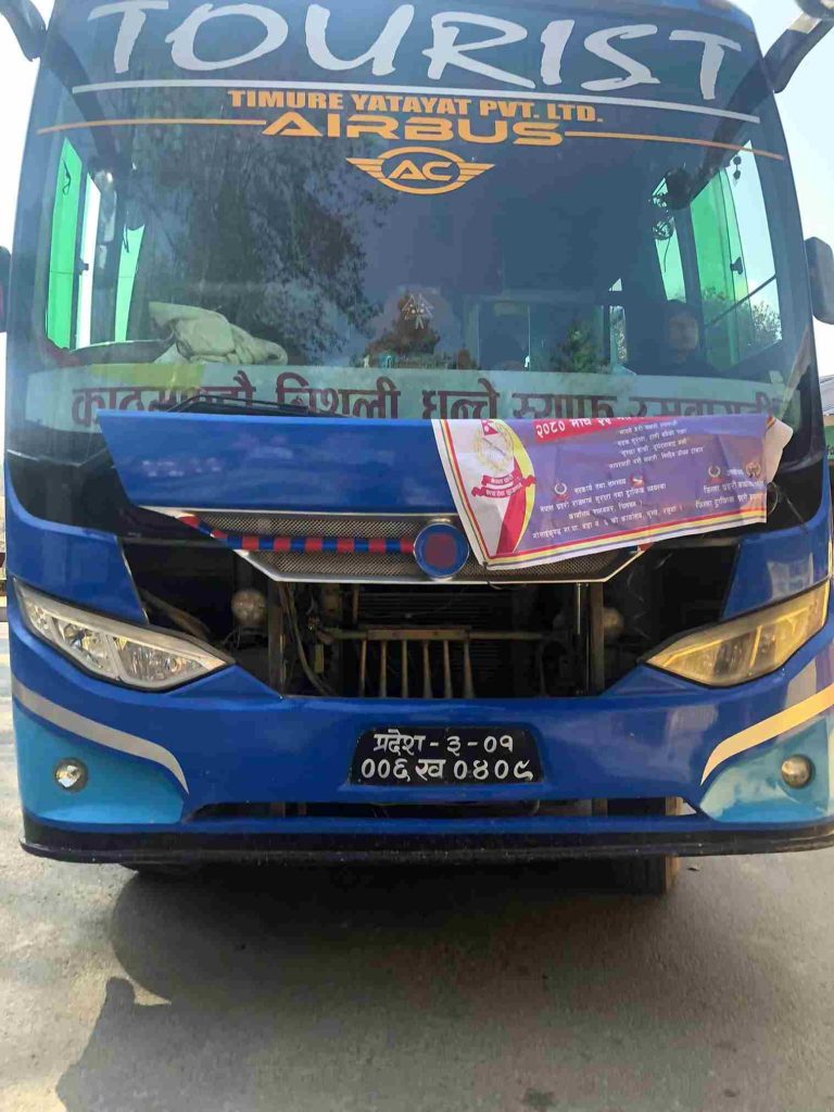 Bus to Safrubensi