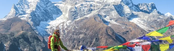 Everest Base Camp Trek Difficulty