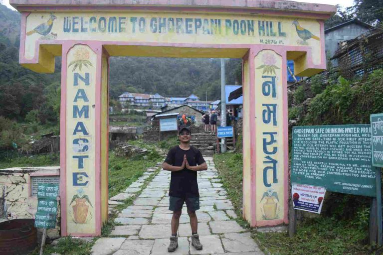 Lower Ghorepani Gate