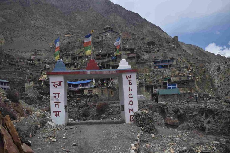 Nar village picture