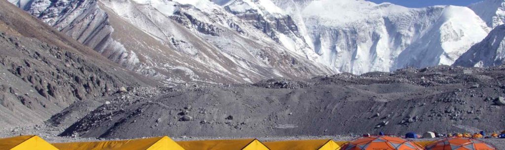 Everest base camp
