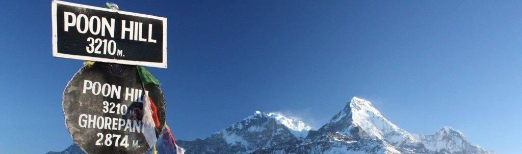 Ghorepani Poon Hill Trek Ghorepani Hill Trek
