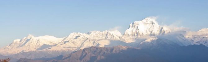 Ghorepani Poon Hill Trek Distance