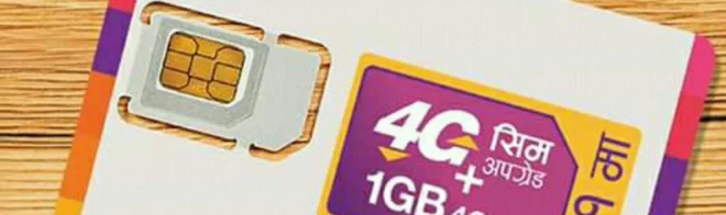 Ncell Sim Card