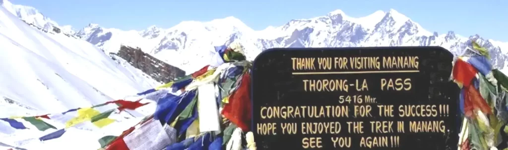 Thorong La Pass