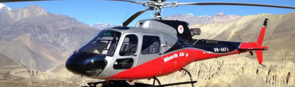 How to reach Mustang via helicopter.

