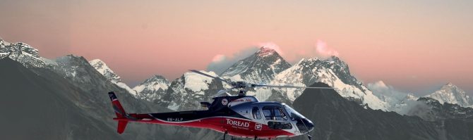 EBC Heli Tour vs EBC Trek