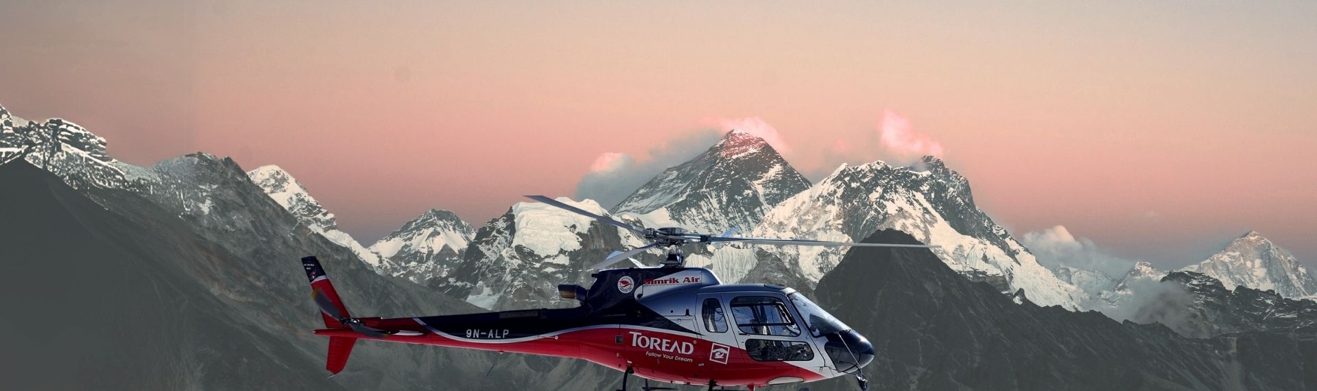 EBC Heli Tour vs EBC Trek